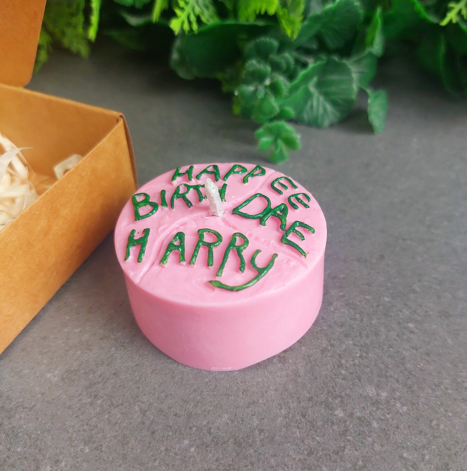 Vela 🎂 Tarta Harry🦉 - 3